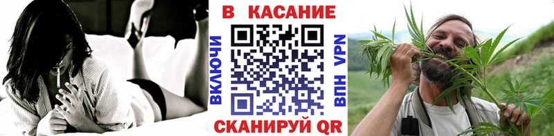 Купить МАРИХУАНА  Меф мяу мяу  АМФ  Гашиш  СК  Зверево
