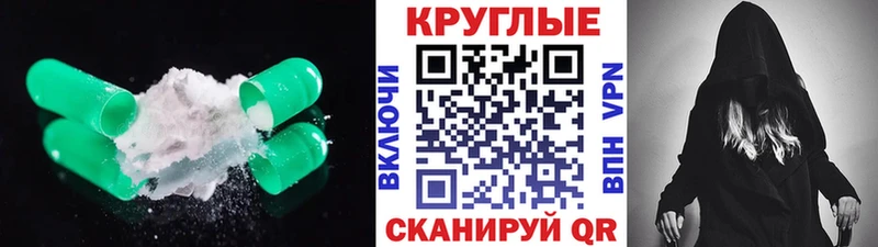 Купить где  Зверево  Ecstasy бентли 
