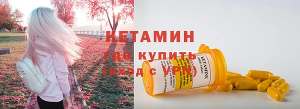 героин Карпинск