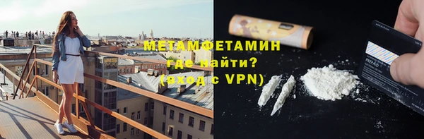 амф Карталы