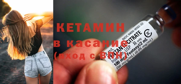 герыч Кинешма