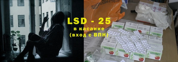 гашиш Киренск