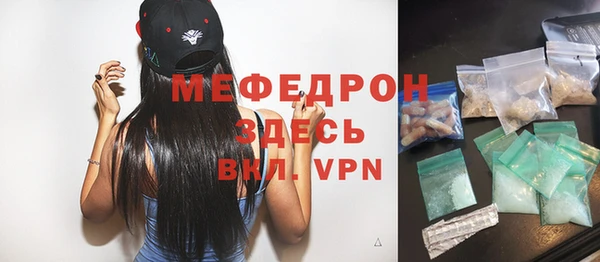гашиш Киренск