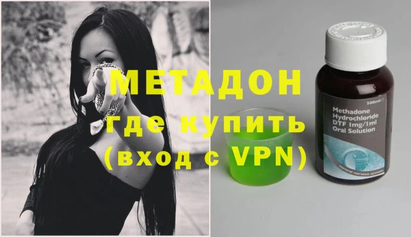 амф Карталы