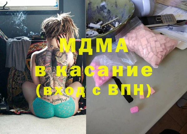 МДПВ Касимов
