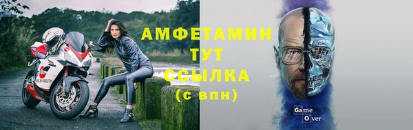 героин Карпинск