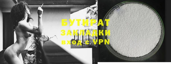 гашиш Киренск