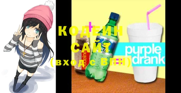 героин Карпинск