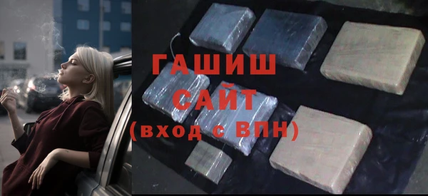 МДПВ Касимов