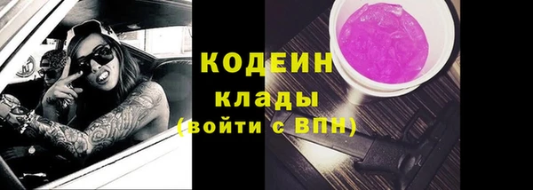 амф Карталы