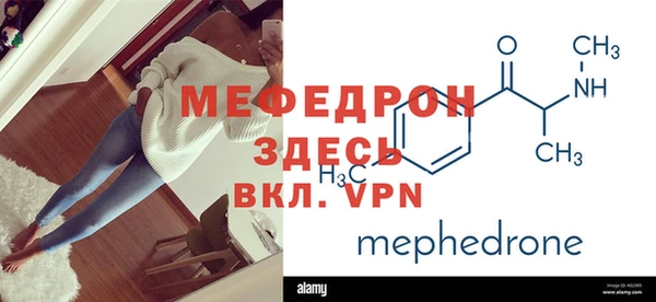амф Карталы