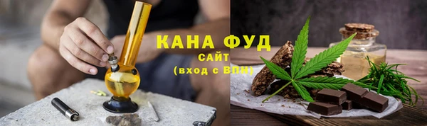 МДПВ Касимов