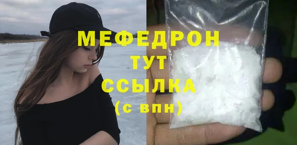 гашиш Киренск