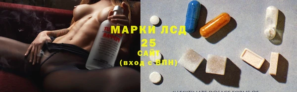ALPHA PVP Киреевск