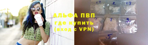 гашиш Киренск