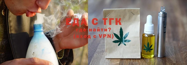 героин Карпинск