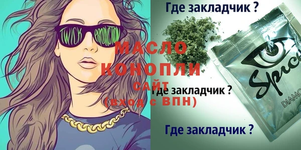 героин Карпинск