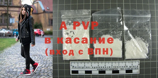 амф Карталы