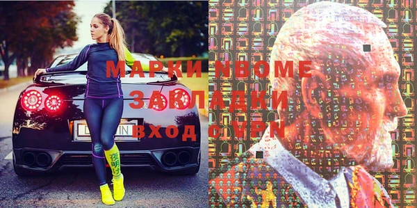 амф Карталы