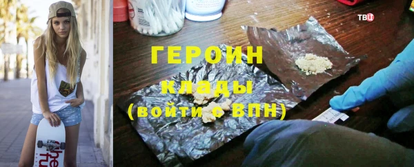 амф Карталы