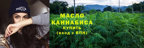 МДПВ Касимов