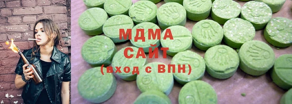 героин Карпинск