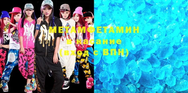 гашиш Киренск