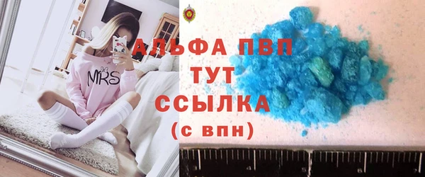 героин Карпинск