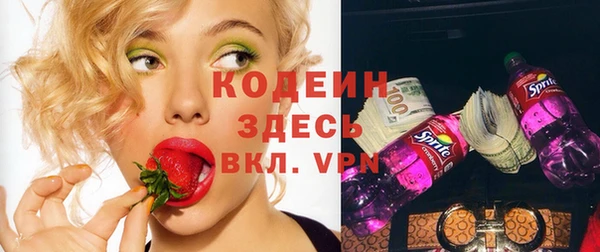МДПВ Касимов