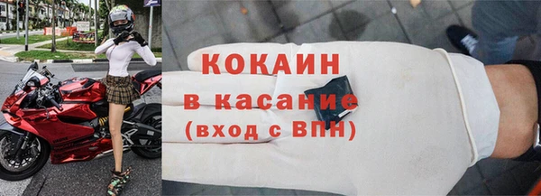 МДПВ Касимов
