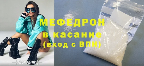 ALPHA PVP Киреевск